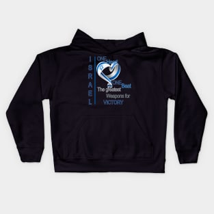 Shirts in solidarity with Israel Kids Hoodie